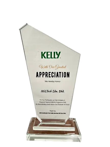award-natgreen
